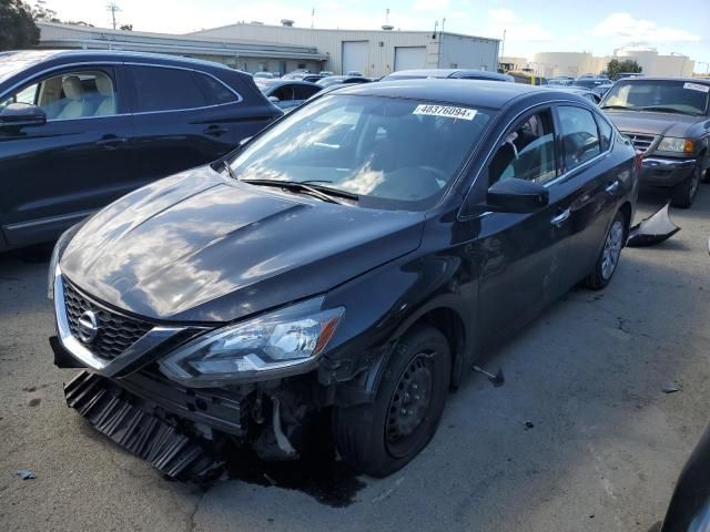 2017 Nissan Sentra S