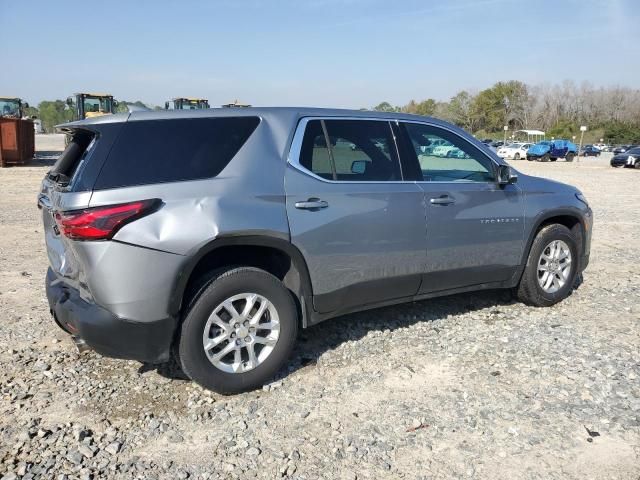 2023 Chevrolet Traverse LS