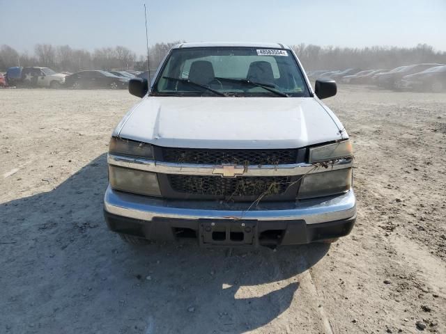 2006 Chevrolet Colorado