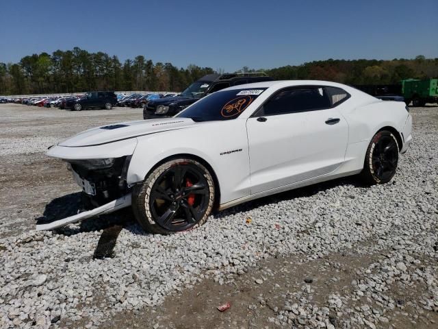 2022 Chevrolet Camaro SS