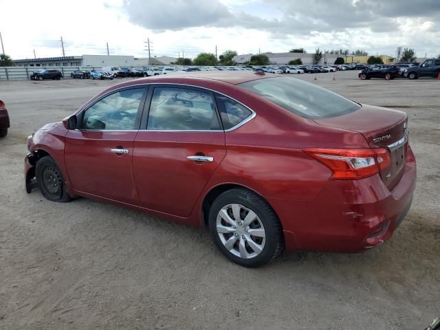 2017 Nissan Sentra S