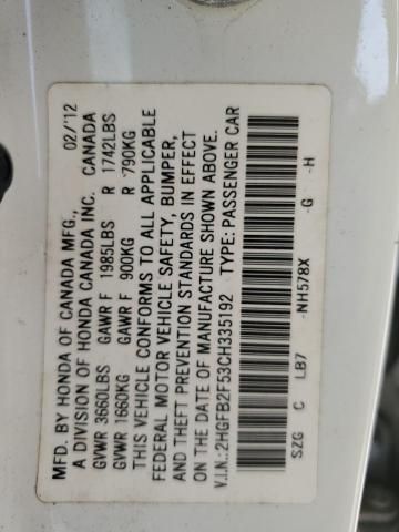 2012 Honda Civic lx