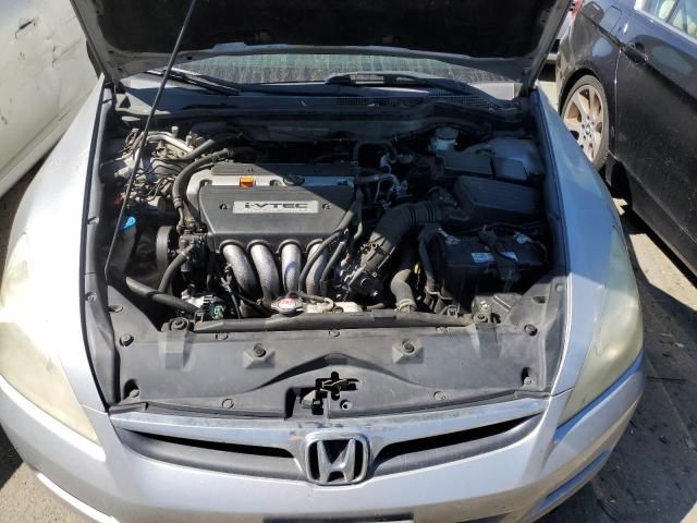 2007 Honda Accord LX