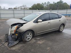 Salvage cars for sale from Copart Eight Mile, AL: 2008 Toyota Prius