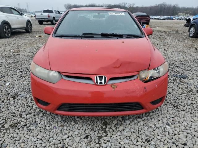 2007 Honda Civic SI