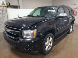 Salvage cars for sale from Copart Elgin, IL: 2008 Chevrolet Tahoe K1500