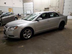 2009 Chevrolet Malibu 1LT for sale in Candia, NH