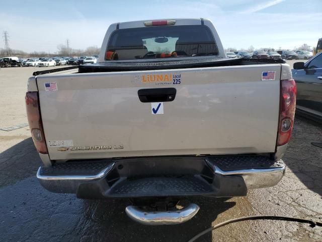 2004 Chevrolet Colorado