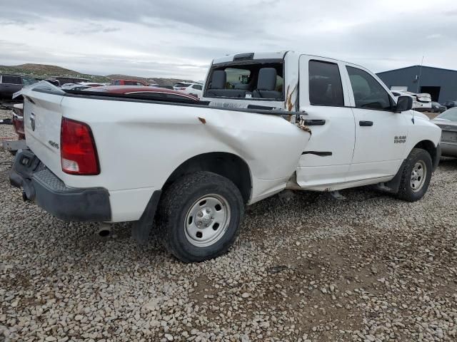 2013 Dodge RAM 1500 ST