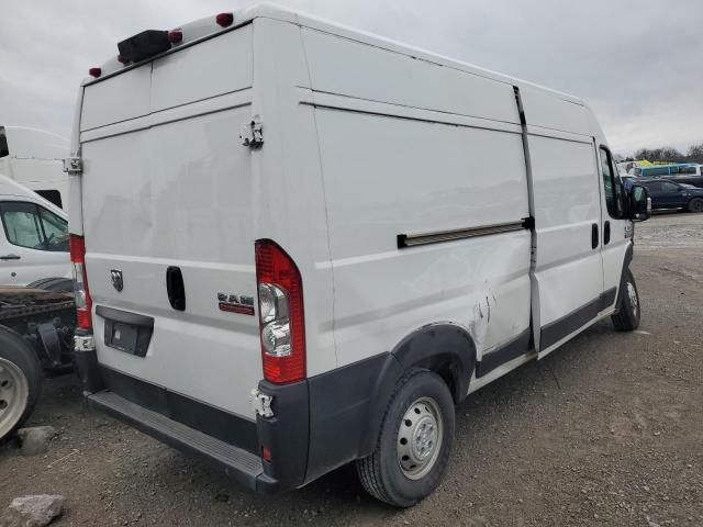 2021 Dodge RAM Promaster 2500 2500 High