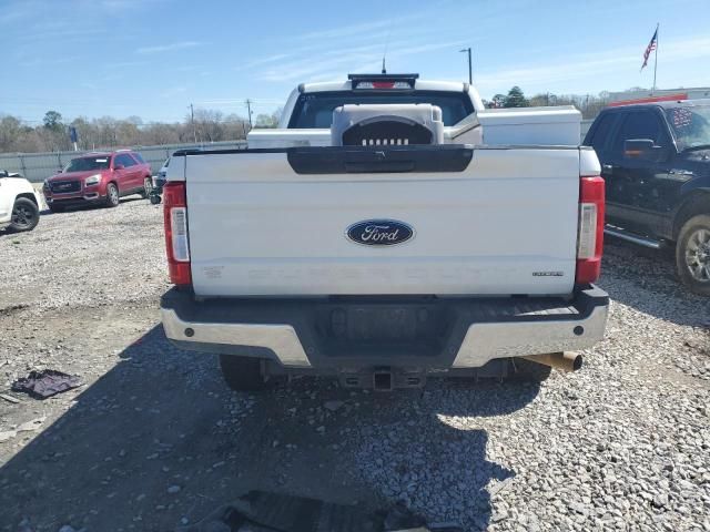 2017 Ford F250 Super Duty