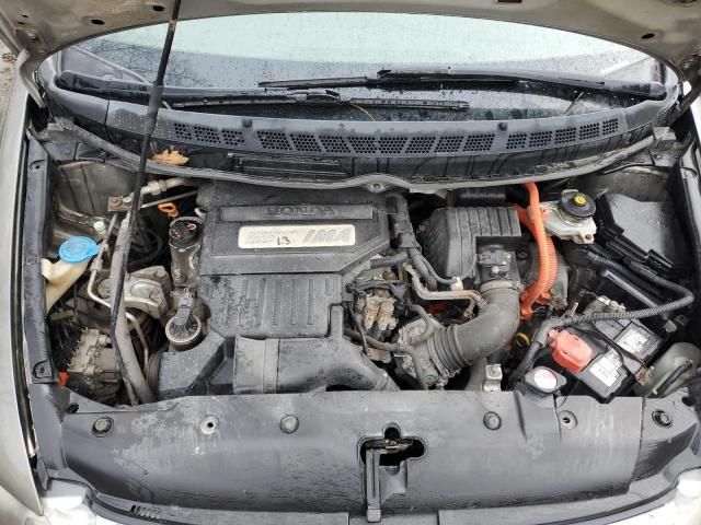 2007 Honda Civic Hybrid