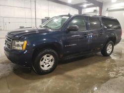 Chevrolet Suburban k1500 salvage cars for sale: 2007 Chevrolet Suburban K1500