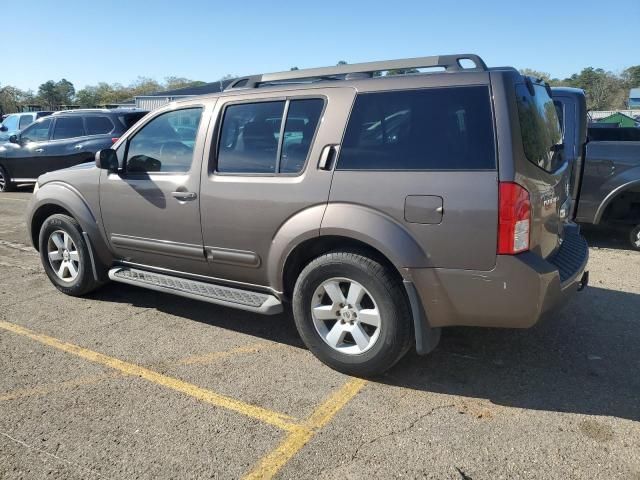 2008 Nissan Pathfinder S