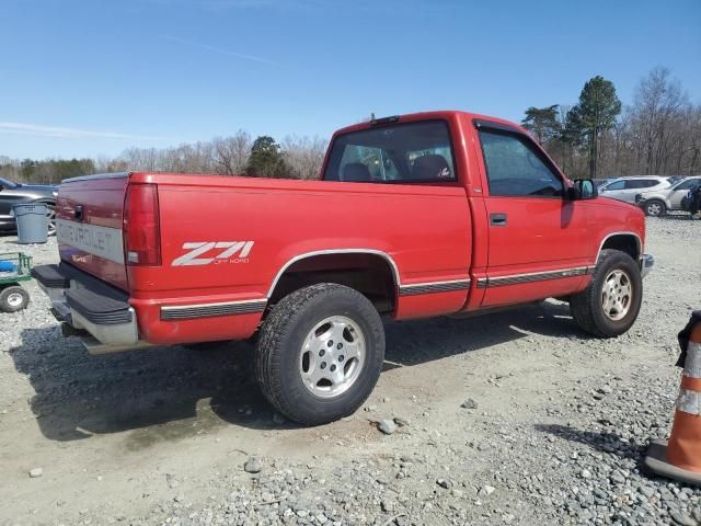 1997 GMC 1997 Chevrolet GMT-400 K1500