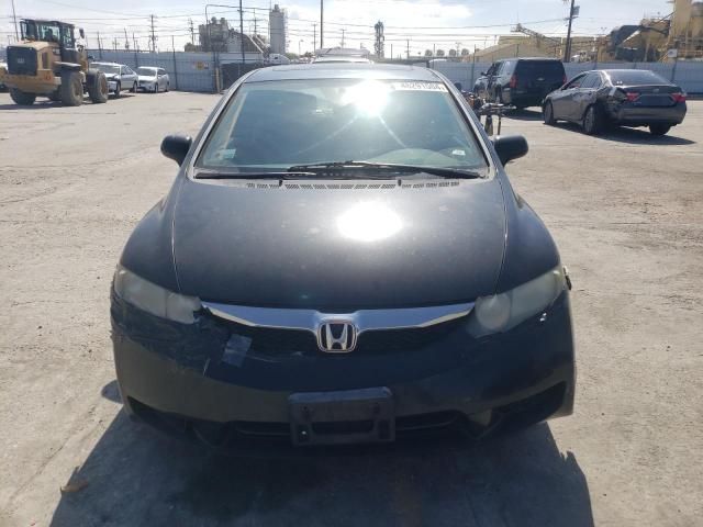 2009 Honda Civic EX