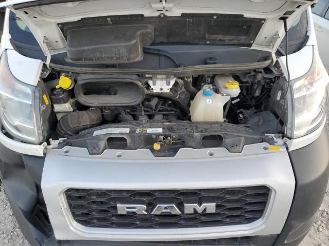 2019 Dodge RAM Promaster 1500 1500 Standard