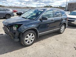 Salvage cars for sale from Copart Fredericksburg, VA: 2007 Honda CR-V EX