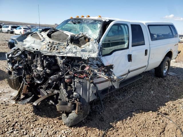 1999 Ford F250 Super Duty