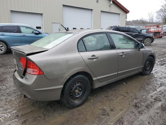 2007 Honda Civic Hybrid