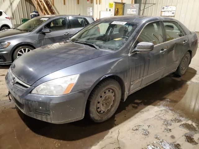 2007 Honda Accord EX