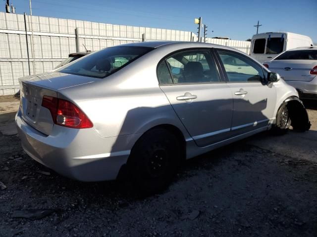 2007 Honda Civic LX