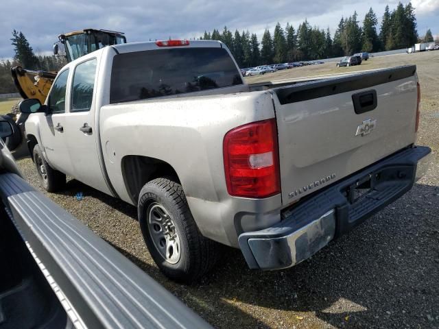 2008 Chevrolet Silverado C1500