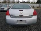 2009 Chevrolet Impala 1LT