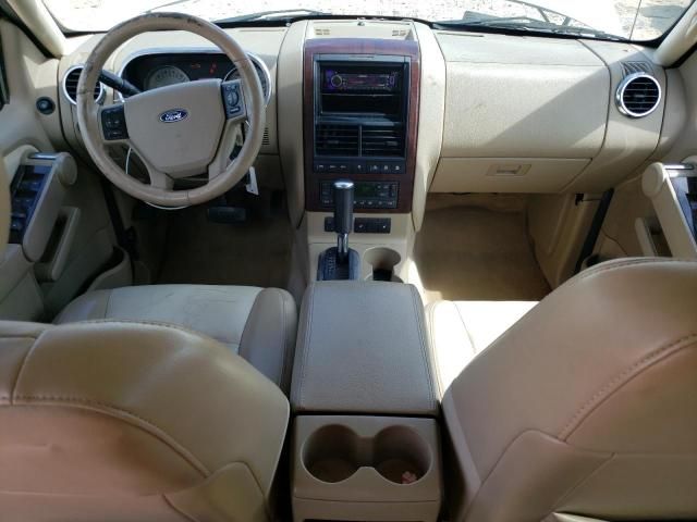 2007 Ford Explorer Limited