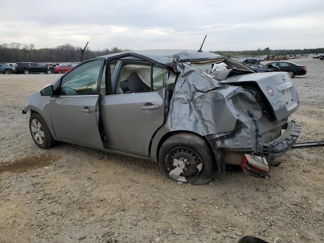 2008 Nissan Sentra 2.0