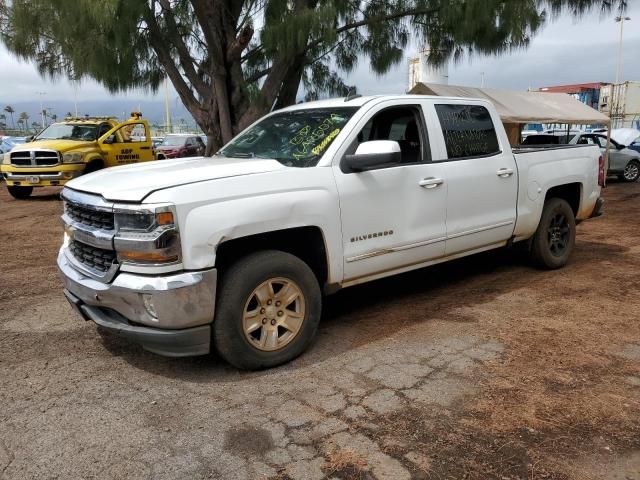 2017 Chevrolet Silverado C1500 LT