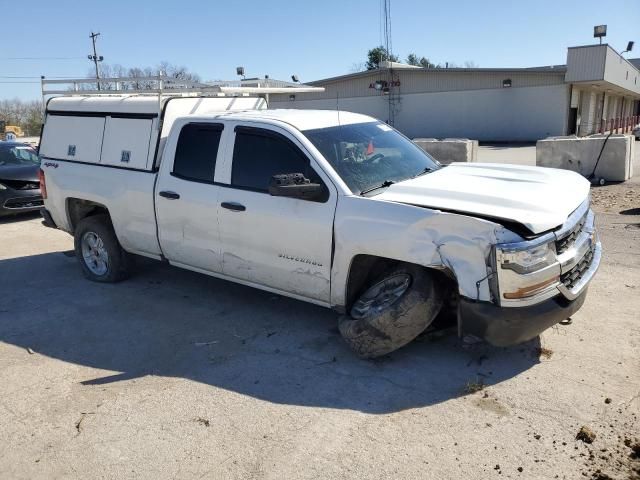 2016 Chevrolet Silverado K1500