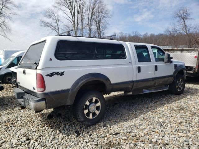 2008 Ford F350 SRW Super Duty