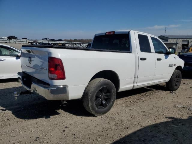 2016 Dodge RAM 1500 ST