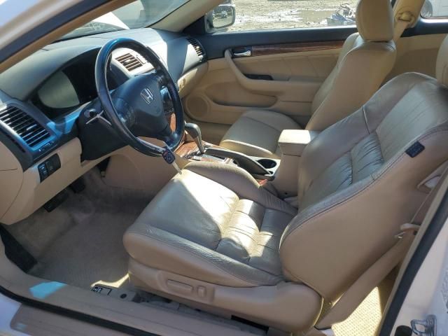 2007 Honda Accord EX