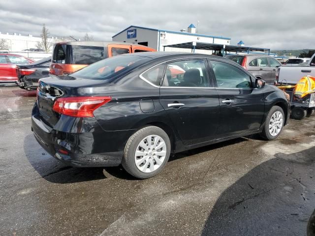 2018 Nissan Sentra S