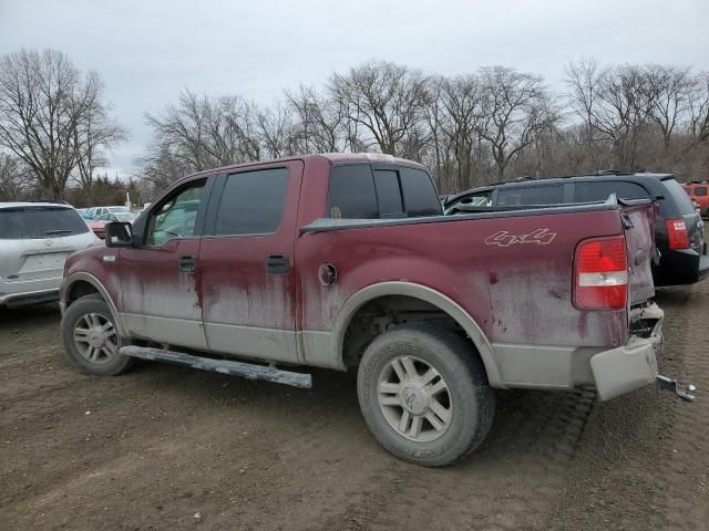 2006 Ford F150 Supercrew