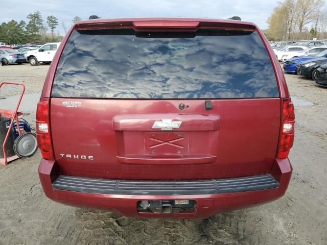 2007 Chevrolet Tahoe C1500