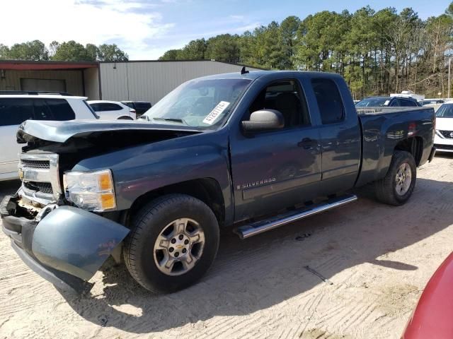 2008 Chevrolet Silverado K1500