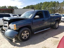 2008 Chevrolet Silverado K1500 for sale in Seaford, DE