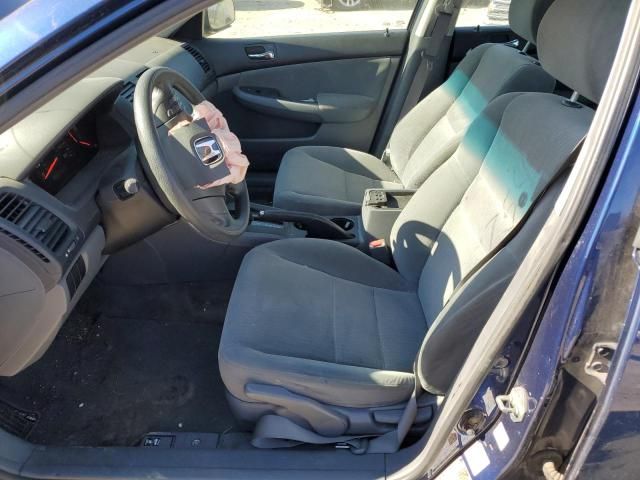 2005 Honda Accord LX