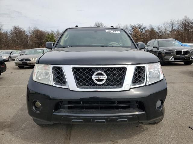 2008 Nissan Pathfinder S