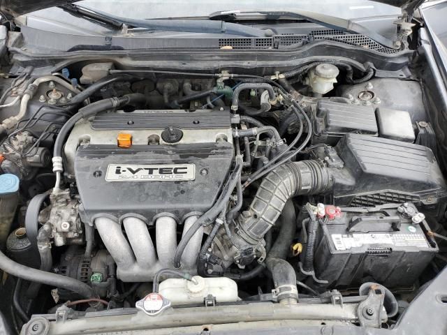 2004 Honda Accord LX