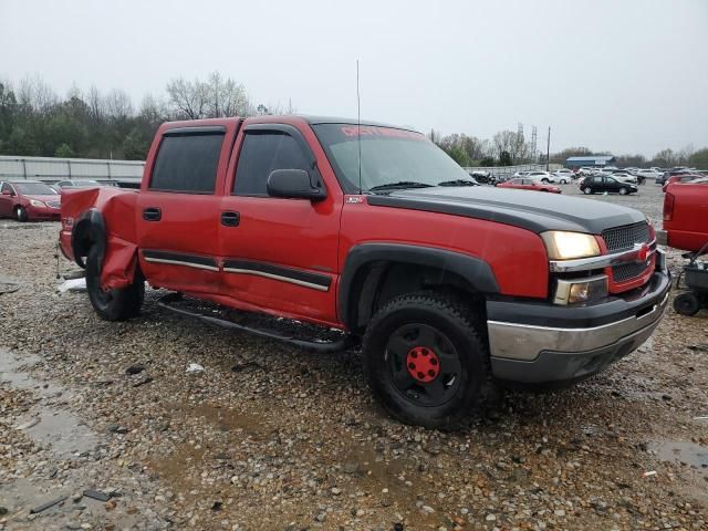 2005 Chevrolet Silverado K1500