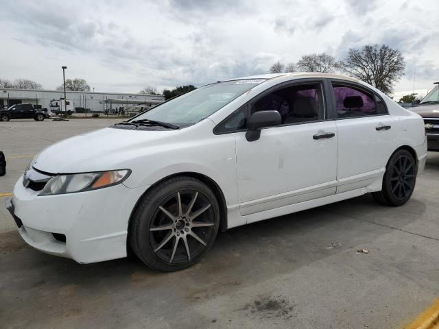 2009 Honda Civic VP