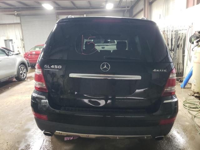 2007 Mercedes-Benz GL 450 4matic