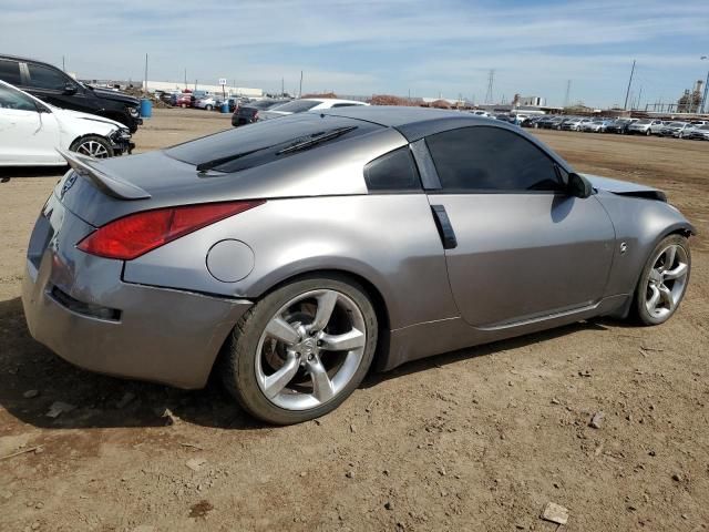 2008 Nissan 350Z Coupe