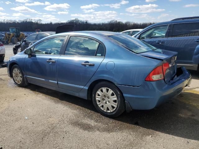 2009 Honda Civic VP