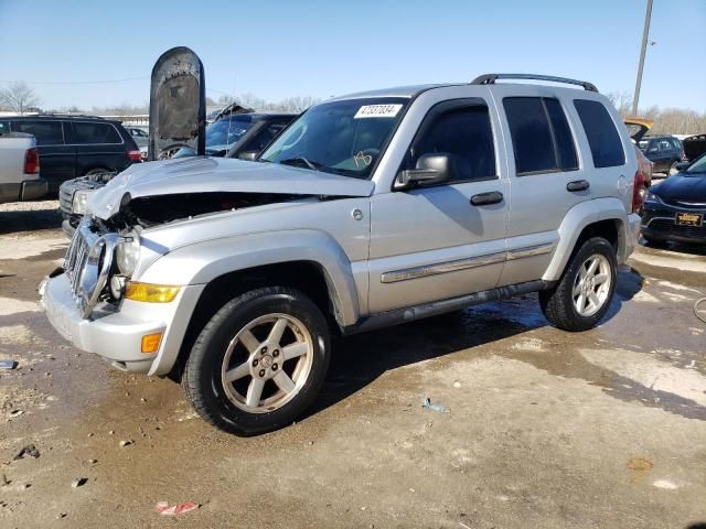 2007 Jeep Liberty Limited