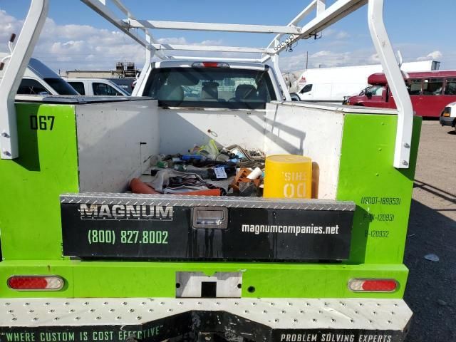 2017 Ford F250 Super Duty